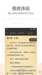 上海快3app